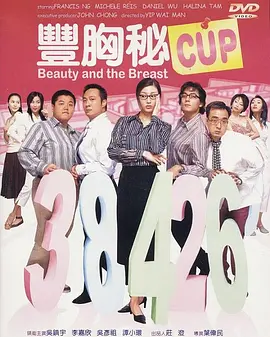 久久精品九九亚洲精品天堂